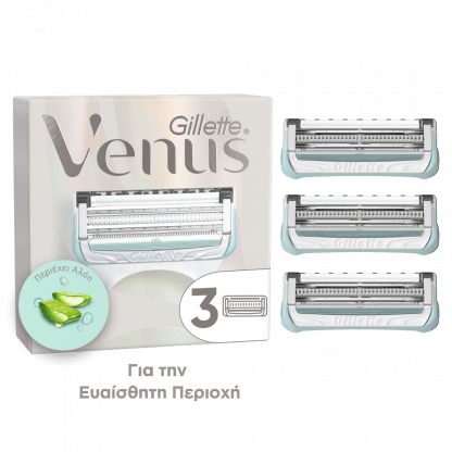 Gillette Venus Για Την Ευαίσθητη Περιοχή Ανταλλακτικές Κεφαλές 3τμχ