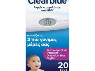 Clearblue Digital Ovulation Test Ψηφιακό Τεστ Ωορρηξίας με Ακρίβεια Πάνω Από 99% για τον Προσδιορισμό των Δύο πιο Γόνιμων Ημερών του Κύκλου 20 Τεμάχια