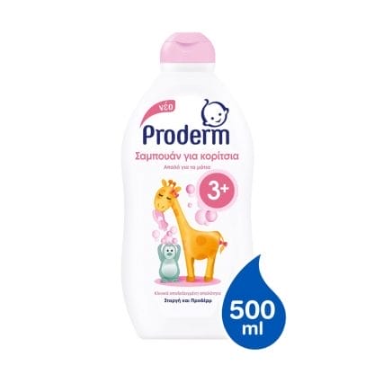 Proderm Kids Σαμπουάν Για Κορίτσια 3+ (500ml)