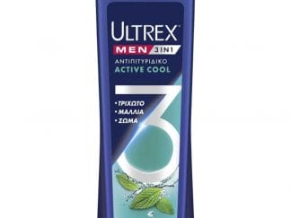 Ultrex MEN Active Cool 3 σε 1 Σαμπουάν, Conditioner & Αφρόλουτρο 360ml
