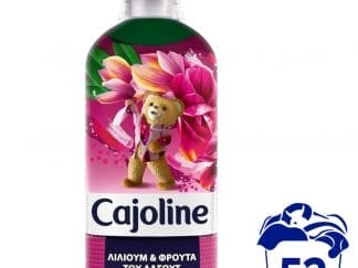 Cajoline Συμπυκνωμένο Μαλακτικό Λίλιουμ και Φρούτα του Δάσους 52 μεζούρες (1096ml)