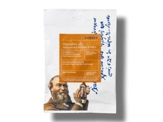 KORRES Καραμέλες Αρωματικά Βότανα και Μέλι 50 gr