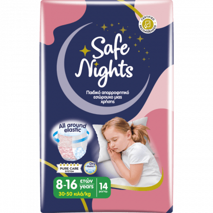 Safe Nights Kids Pants Girl 8-16ετών 30-50kgr 14τμχ