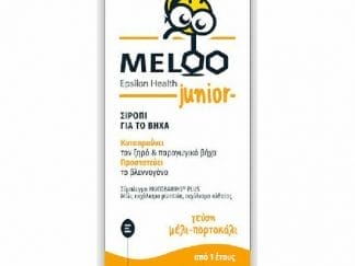 EPSILON HEALTH Meloo Junior Μέλι & Πορτοκάλι Σιρόπι για Ξηρό & Παραγωγικό Βήχα (από 1 Έτους) 175ml