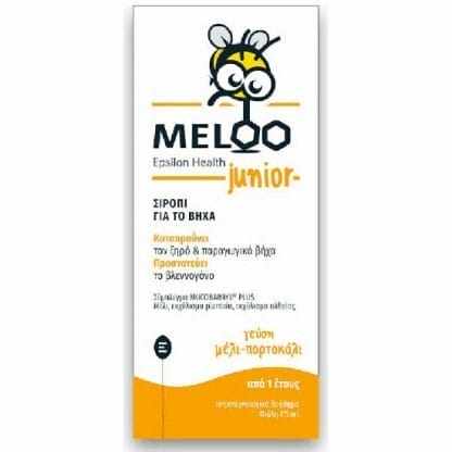 EPSILON HEALTH Meloo Junior Μέλι & Πορτοκάλι Σιρόπι για Ξηρό & Παραγωγικό Βήχα (από 1 Έτους) 175ml