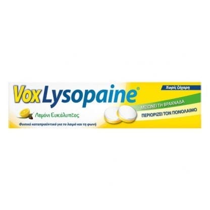 VOXLYSOPAINE Καραμέλες χωρίς Γλουτένη Λεμόνι & Ευκάλυπτος 18 Τροχίσκοι