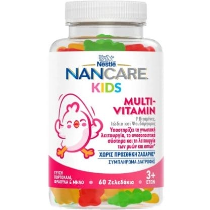 Nestle NANCare Kids Multi-Vitamin 3 Years+ Συμπλήρωμα Διατροφής για Παιδιά με 9 Βιταμίνες, Ιώδιο & Ψευδάργυρο για Ενδυνάμωση του Ανοσοποιητικού - Μυοσκελετικού Συστήματος & της Γνωσιακής Λειτουργίας με Γεύση Πορτοκάλι - Φράουλα - Μήλο 60 Softgels
