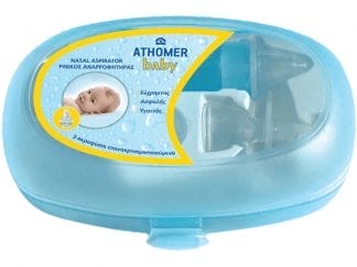 PharmaQ Athomer Baby Nasal Aspirator Set Βρεφικός Ρινικός Αναρροφητήρας με 3 Ακροφύσια 1 Τεμάχιο