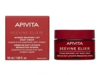 APIVITA Beevine Elixir Κρέμα Νύχτας Εντατικής Επανόρθωσης & Lifting 50ml