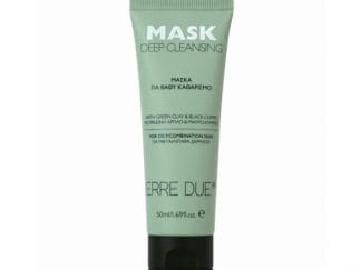 ERRE DUE Deep Cleansing Mask With Green Clay & Black Cumin Για Μεικτά/Λιπαρά Δέρματα 50ml