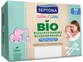 Septona Calm n' Care Safety Cotton Bubs Βιοδιασπώμενες Μπατονέτες Ασφαλείας Ιδανικές για Χρήση σε Παιδιά 50 Τεμάχια