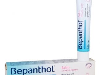 BEPANTHOL Baby Balm Αλοιφή Προστασίας Για Σύγκαμα Μωρού 30gr