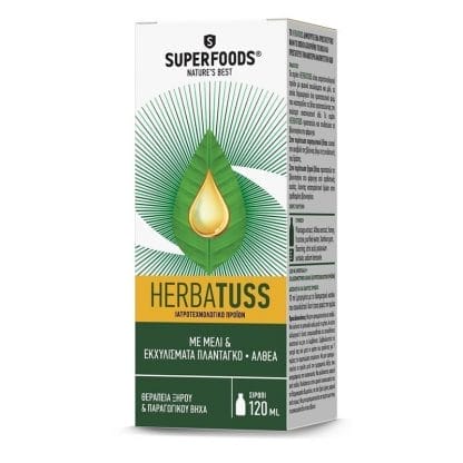 SUPERFOODS Anasa Cough Syrup Για Ξηρό Και Παραγωγικό Βήχα 120ml