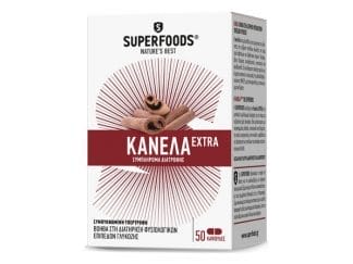 Superfoods Κανέλα Extra 1540mg 50 Κάψουλες