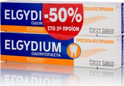 ELGYDIUM Protection Caries Οδοντόκρεμα Κατά Της Τερηδόνας 2x75ml