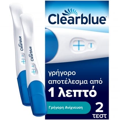 Clearblue Τεστ Εγκυμοσύνης με Γρήγορη Ανίχνευση, Αποτέλεσμα Μόλις σε 1 Λεπτό, 2 Τεμάχια