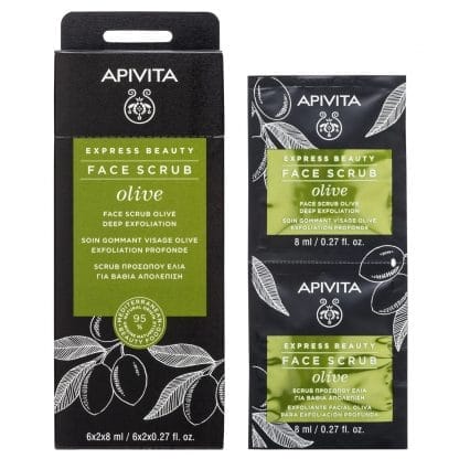 APIVITA Express Beauty Face Scrub Olive 2x8ml