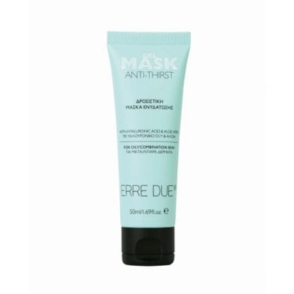 ERRE DUE Gel Anti-Thirst Mask With Hyaluronic Acid & Aloe Vera Για Μικτά/Λιπαρά Δέρματα 50ml