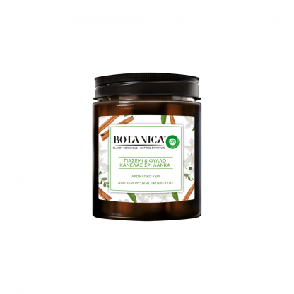 Airwick Botanica Κερί Γιασεμί & Φύλλο Κανέλλας Σρι Λάνκα 205gr