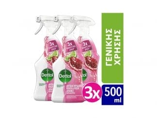 Dettol Spray Αντιβακτηριδιακό Ρόδι & Lime 500ml*3