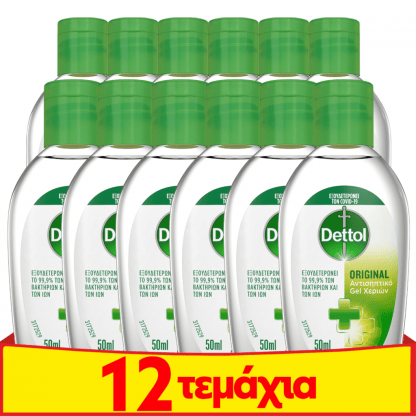 Dettol Αντισηπτικό Gel Χεριών 12x50 ml