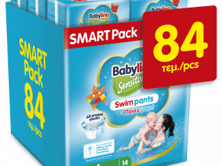 Babylino Πάνες Swim Pants No5-6(14+kgr) 84τεμ (6*14τεμ)