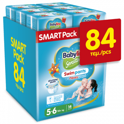 Babylino Πάνες Swim Pants No5-6(14+kgr) 84τεμ (6*14τεμ)