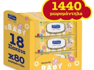 Μωρομάντηλα Septona Calm n Care Χαμομήλι Monthly Pack Με Καπάκι 1440τμχ (18x80)