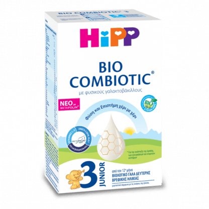 HIPP Bio Combiotic Nο3 600gr
