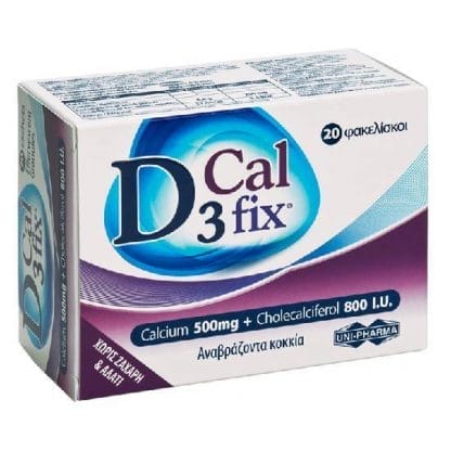 UNI-PHARMA D3 Fix Calcium 20 φακελίσκοι