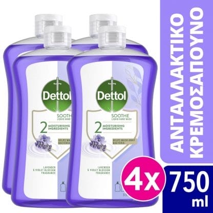Dettol Αντιβακτηριδιακό Κρεμοσάπουνο Λεβάντα Ανταλλακτικό 3000ml (4*750ml)