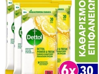 Dettol Αντιβακτηριδιακά Μαντηλάκια Καθαρισμού Επιφανειών Λεμόνι 30τμχ*6