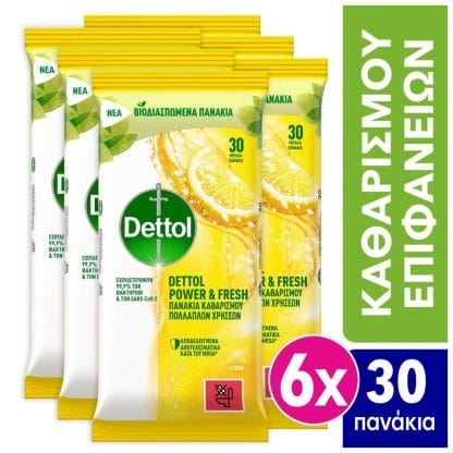 Dettol Αντιβακτηριδιακά Μαντηλάκια Καθαρισμού Επιφανειών Λεμόνι 30τμχ*6