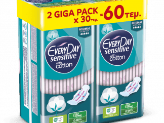 Σερβιέτες EveryDay Sensitive Cotton NORMAL Ultra Plus Center Plus 60τεμ(2*30)