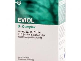 Eviol B-Complex Συμπλήρωμα Διατροφής για την Υποστήριξη της Φυσιολογικής Λειτουργίας του Νευρικού Συστήματος 30 Soft.caps