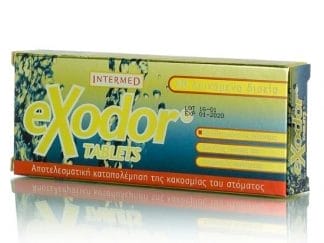 INTERMED Exodor Tablets Για Την Κακοσμία Του Στόματος 30 Tαμπλέτες