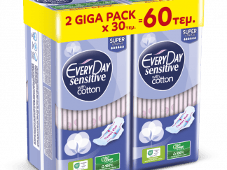Σερβιέτες EveryDay Sensitive Cotton SUPER Ultra Plus Center Plus 60τεμ.(2*30τεμ)