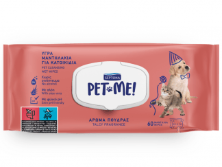 Septona Pet Me! Υγρά Μαντηλάκια Για Κατοικίδια Με Άρωμα Πούδρας 60τμχ