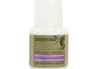 GREENYARD Αποσμητικό Roll-on 75ml
