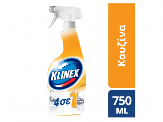 Klinex Καθαριστικό Spray Hygiene Κουζίνας 4-σε-1 750ml