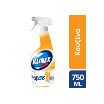 Klinex Καθαριστικό Spray Hygiene Κουζίνας 4-σε-1 750ml