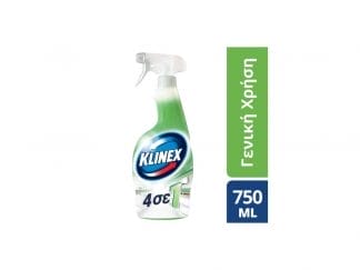 Klinex Απολυμαντικό Spray Χωρίς Χλώριο 4-Σε-1 750ml