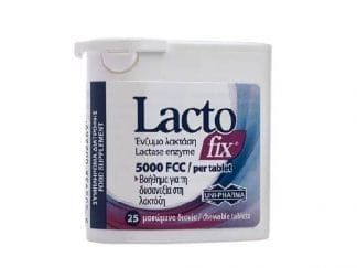UNI-PHARMA LactoFix 25 μασώμενες ταμπλέτες