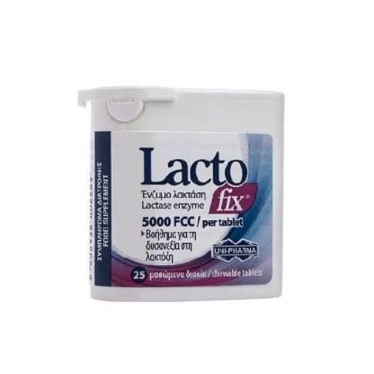 UNI-PHARMA LactoFix 25 μασώμενες ταμπλέτες