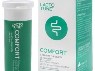 Lactotune Comfort Συμπλήρωμα Διατροφής με Προβιοτικά που Ανακουφίζει απο τα Συμπτώματα του Συνδρόμου Ευερέθιστου Εντέρου 30caps