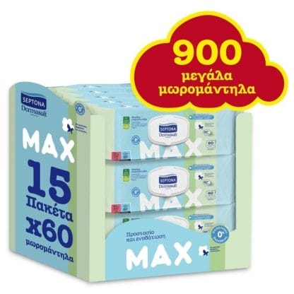 Μωρομάντηλα Septona Dermasoft Max Monthly Pack 900τμχ (15x60τμχ)
