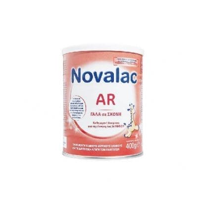 NOVALAC AR Παρασκεύασμα για Βρέφη από την Γέννηση 400gr