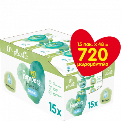 Μωρομάντηλα Pampers Harmonie Aqua Με Καπάκι 720τεμ (15*48τεμ)