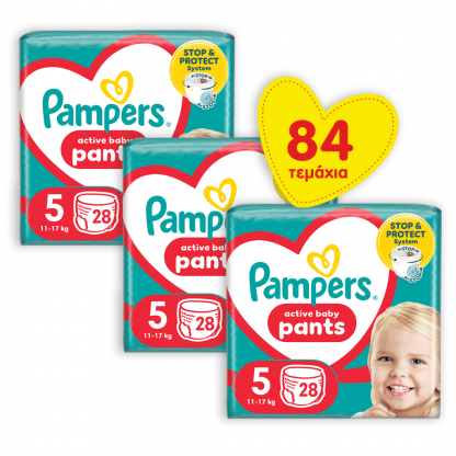 Πάνες Pampers Active Baby Pants Economy Value Pack Νο5 (11-17kg) 84τεμ (3*28τεμ)