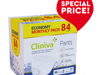 Cliniva Pants Εσώρουχο Ακράτειας No2 Medium 70-120cm 84τμχ (6*14)
